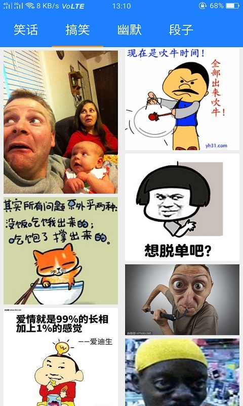 青苹果影视_截图2