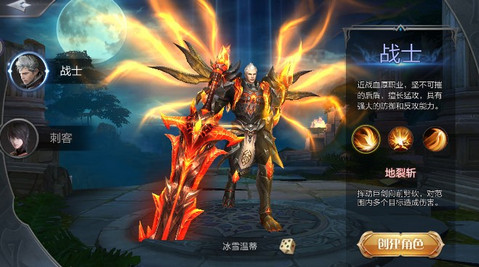 暗影魔神