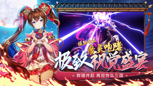 疯狂动物园狂奔竞跑如何解锁
