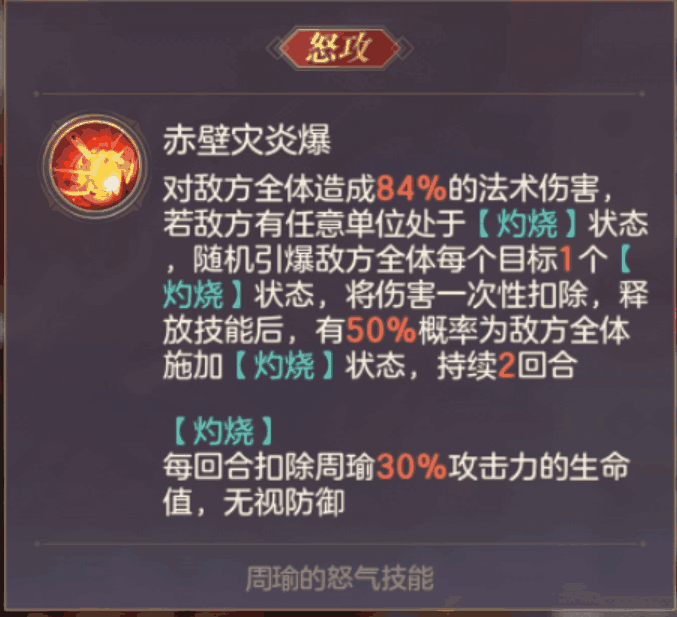 有什么办法可以提高三国幻想大陆的头衔等级 有什么办法可以提高三国幻想大陆的头衔等级