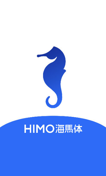 海马体照相馆_截图3