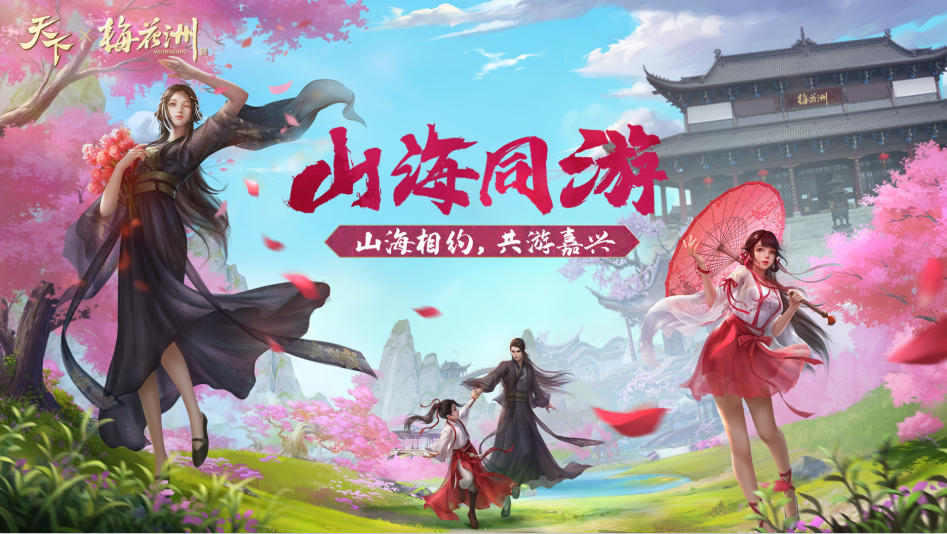 刀剑天下的神装是否可以升级 刀剑天下的神装是否可以升级