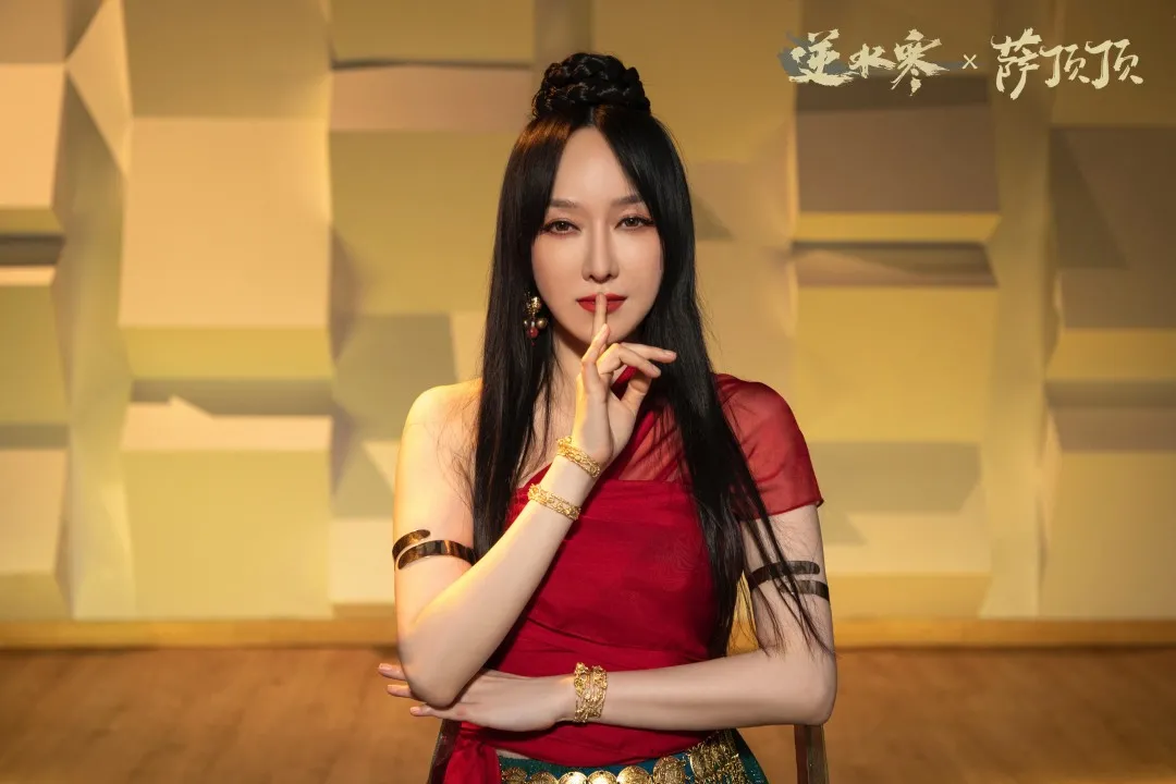逆水寒手游假死技能获取攻略有什么指导 逆水寒手游假死技能获取攻略有什么指导