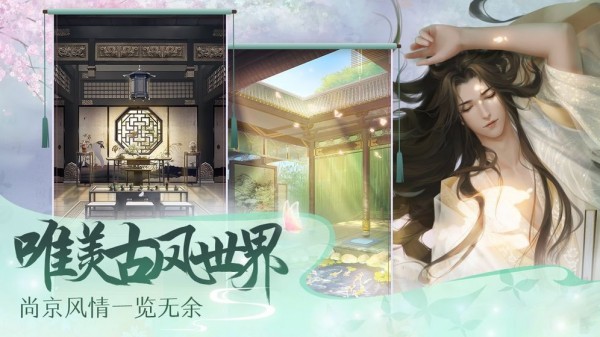 灵猫