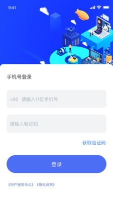 nct赛考平台