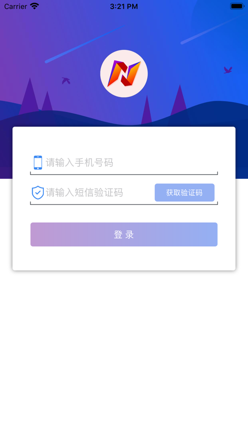 投屏器