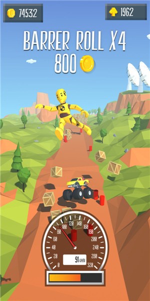 车祸跳跃_截图2