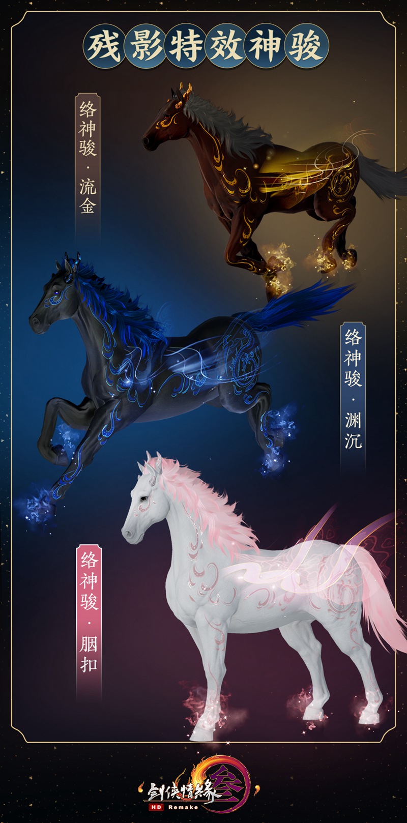剑网3凌雪有哪几个技能能降低伤害