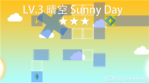 迷失谜宫
