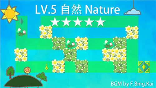 迷失谜宫