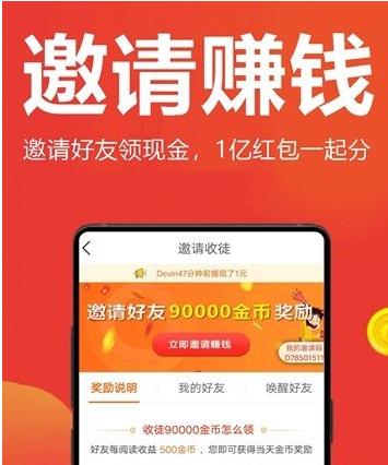 每日看看