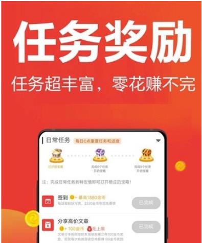 每日看看