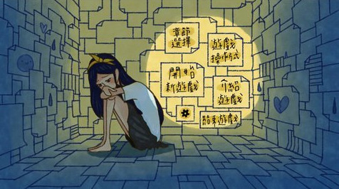 越郁