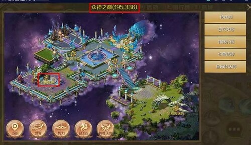 仙剑奇侠400级后应怎么游玩 仙剑奇侠400级后应怎么游玩