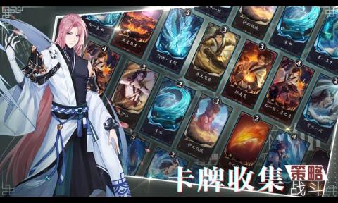 代号：端午_截图5