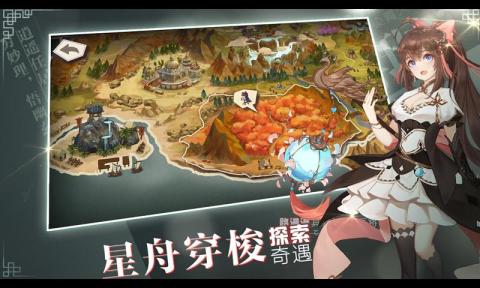 代号：端午_截图3