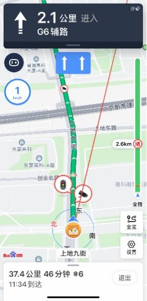 我该如何在我的世界中训练农民 我该如何在我的世界中训练农民