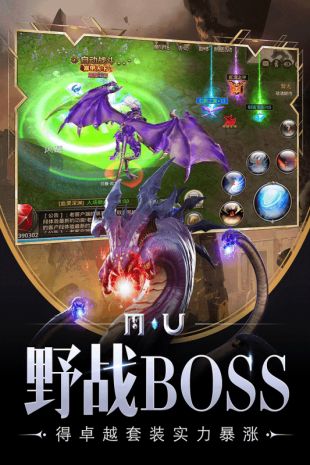 海洋奏歌_截图3