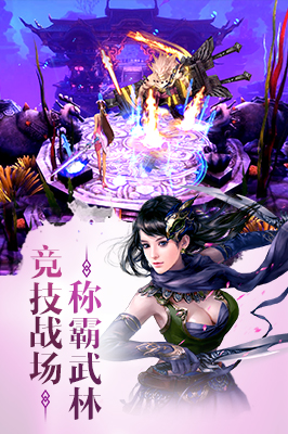 截图1