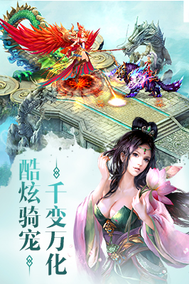 截图2