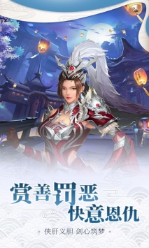 斗笠江湖