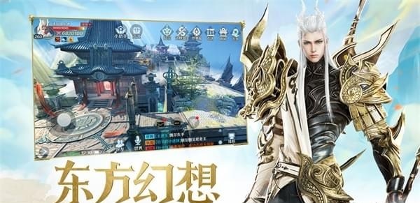 嗜魂online