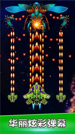 空战风云记