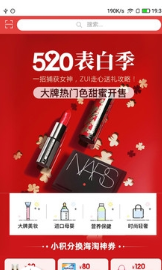 南宁百货
