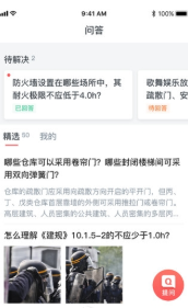 学川教育