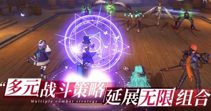 无尽的世界_截图3