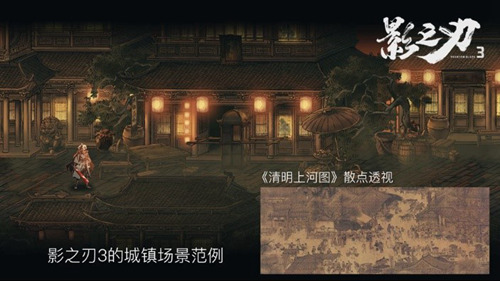 影之刃3三十级技能的特点是什么 影之刃3三十级技能的特点是什么
