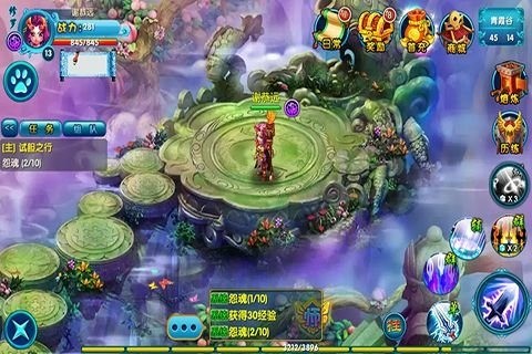 聊斋q传
