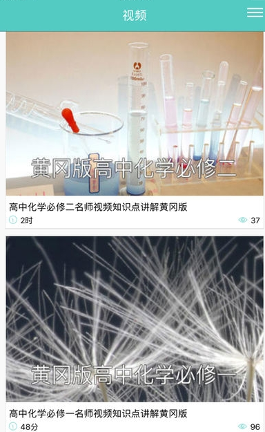 易学啦