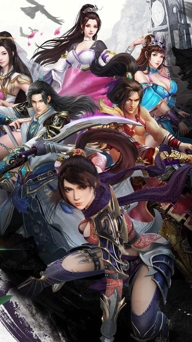 逍遥武林_截图2