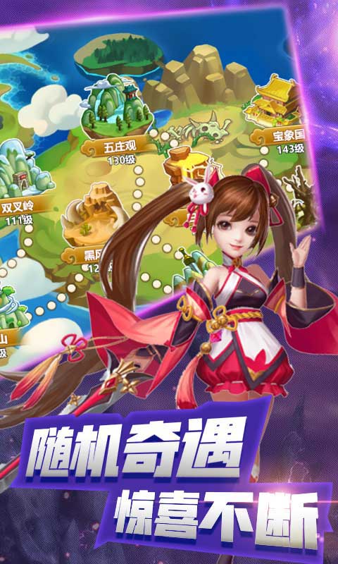 后发制人