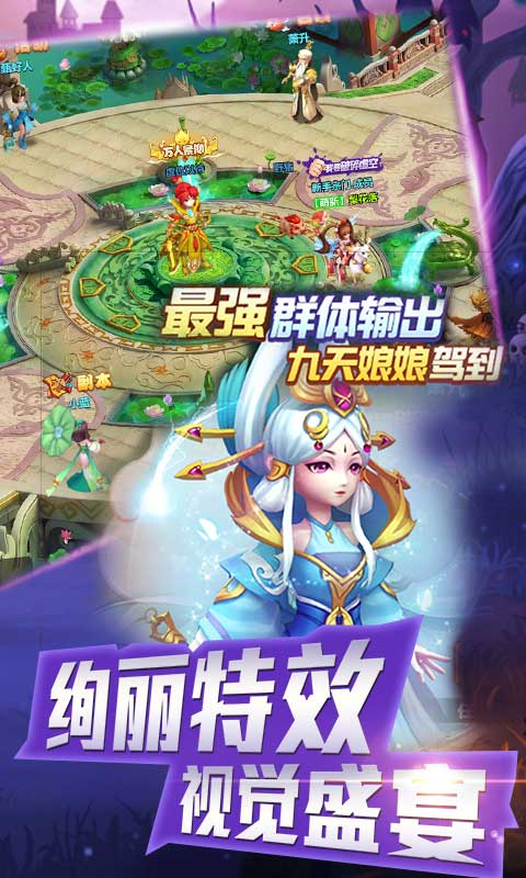 后发制人