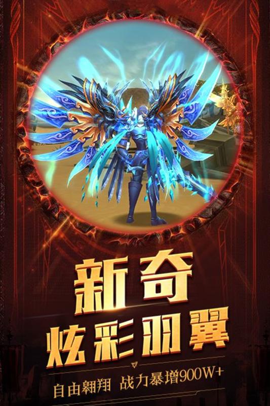 冥王神话