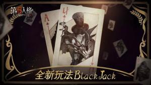 第五人格单刀屠夫有哪些团队合作建议 第五人格单刀屠夫有哪些团队合作建议