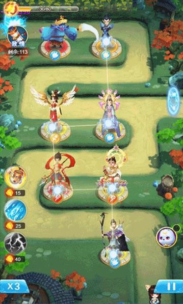神话ol