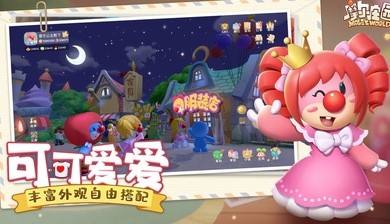 在摩尔庄园勇士中手动模式的捕捉技巧有哪些 在摩尔庄园勇士中手动模式的捕捉技巧有哪些