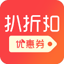 扒折扣
