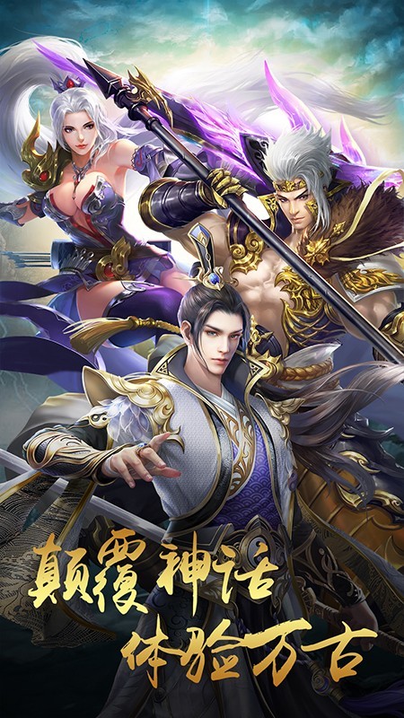 剑刃风暴