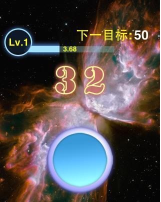 轻击达人