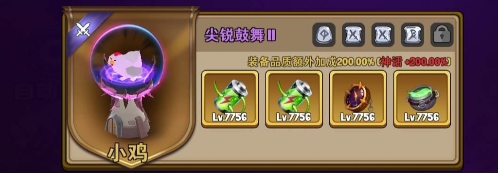 天之劫平民进阶玩法指南 天之劫平民进阶玩法指南