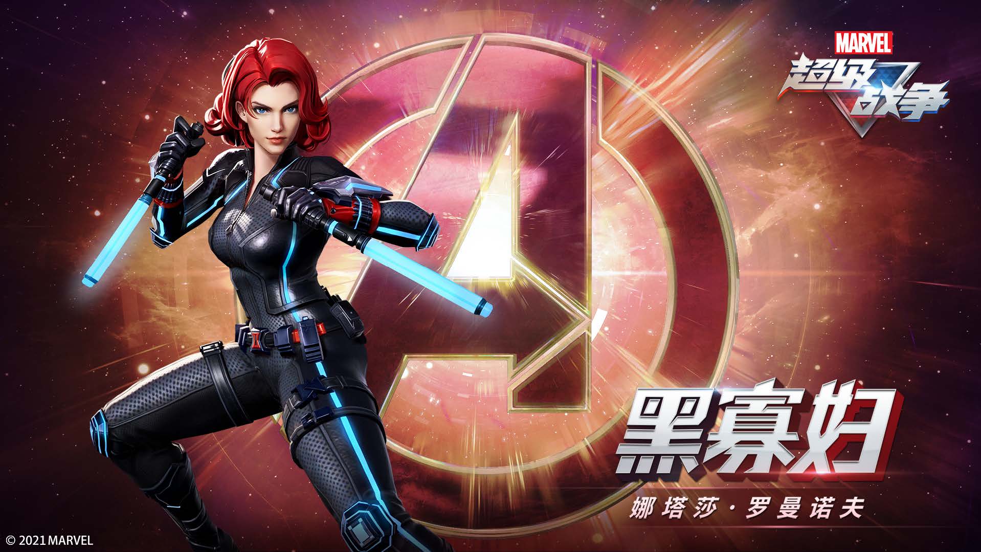 有什么途径可以得到漫威超级战争灭霸 有什么途径可以得到漫威超级战争灭霸