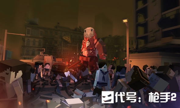 代号枪手2_截图3