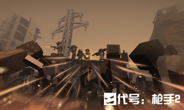 代号枪手2_截图1