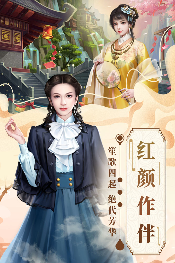 格斗英雄传奇_截图3