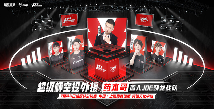和平精英中有哪些提高存活率的技巧