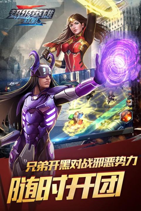 截图1